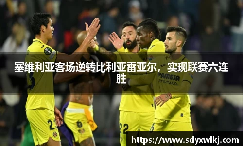 乐鱼体育