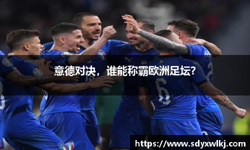 乐鱼体育官网