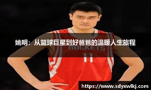 乐鱼体育