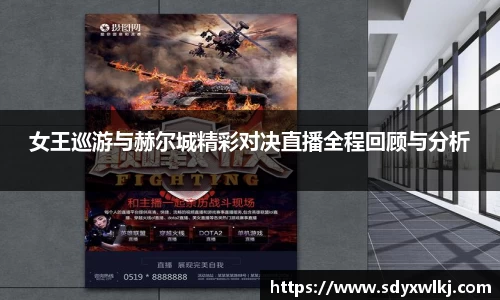 乐鱼体育