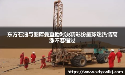 乐鱼体育