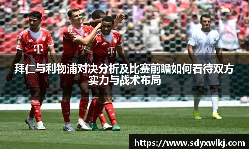 乐鱼leyu