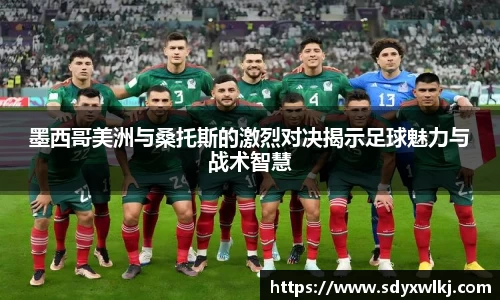 乐鱼体育