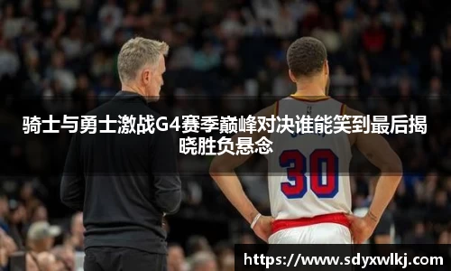乐鱼体育