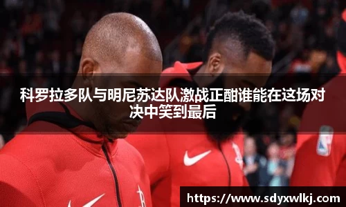 乐鱼体育