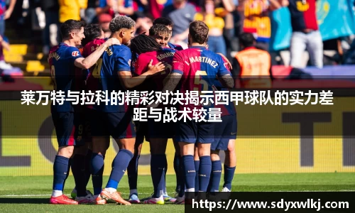 乐鱼体育官网