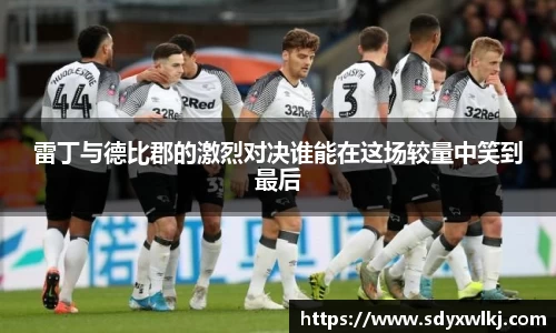 乐鱼leyu