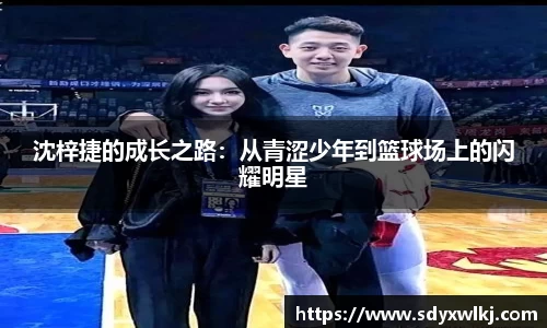 乐鱼体育